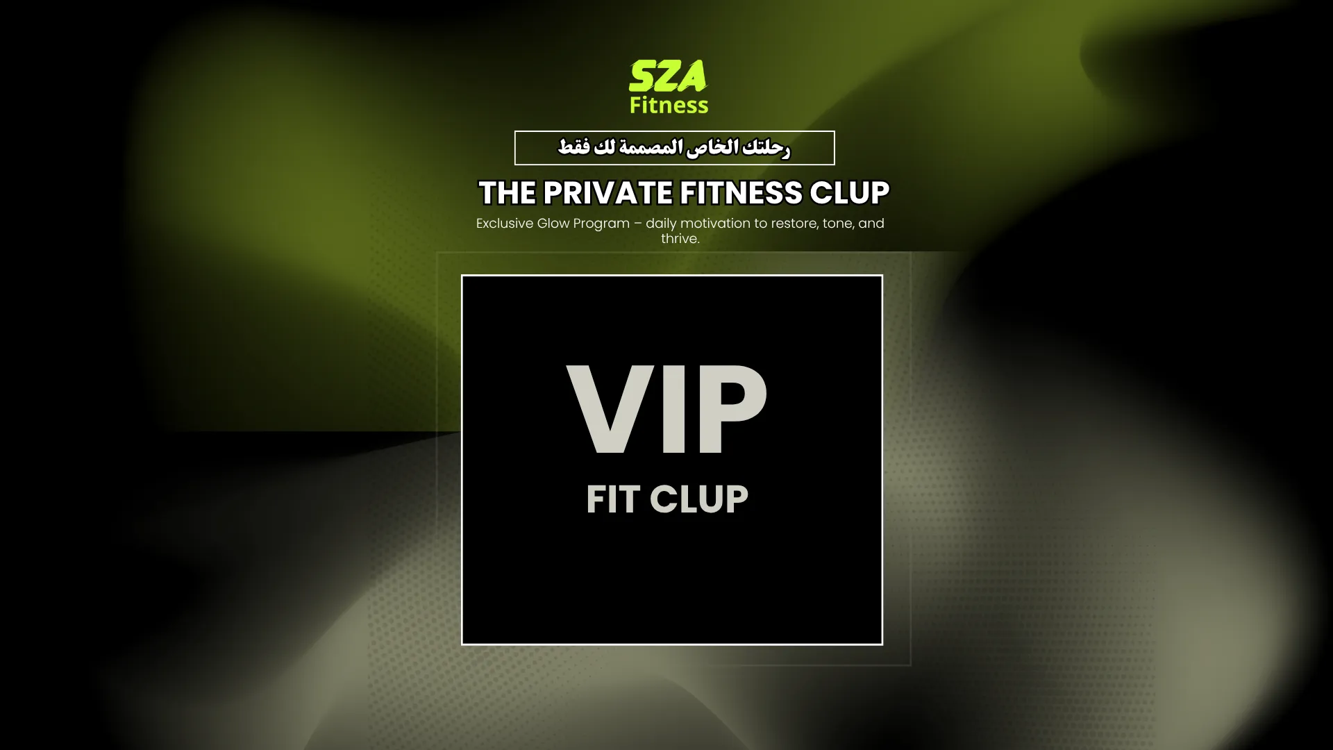 VIP Fit Club